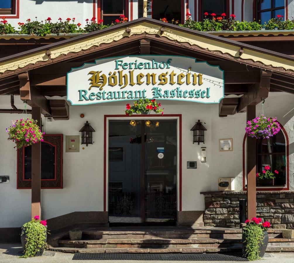Hoehlenstein Hotel Tux